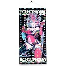 beatmania IIDX 18 店頭用タペストリー(のぼり) 中古品 01w1369 非売品 BEMANI タペストリー のぼり beatmania Resort Anthem